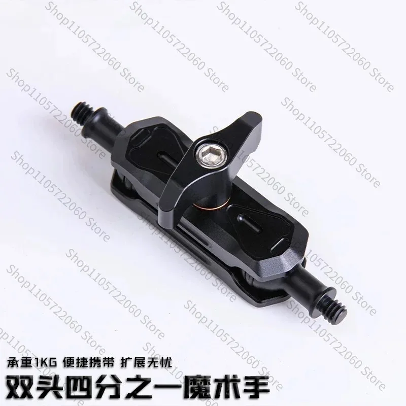 For Universal Magic Arm Dual 1/4 Screw Ball Head Camera Monitor Holder 1KG Load