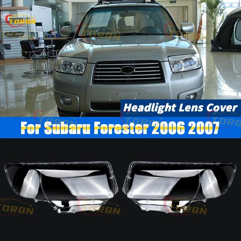 

Для Subaru Forester 2006 2007, крышка объектива фар автомобиля, абажур для фар, крышка лампы, автомобильные аксессуары