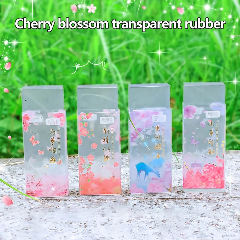 Gomas de borrar transparentes de goma para niños, artículos de papelería de estética Kawaii, regalo creativo para profesores y estudiantes, suministros escolares