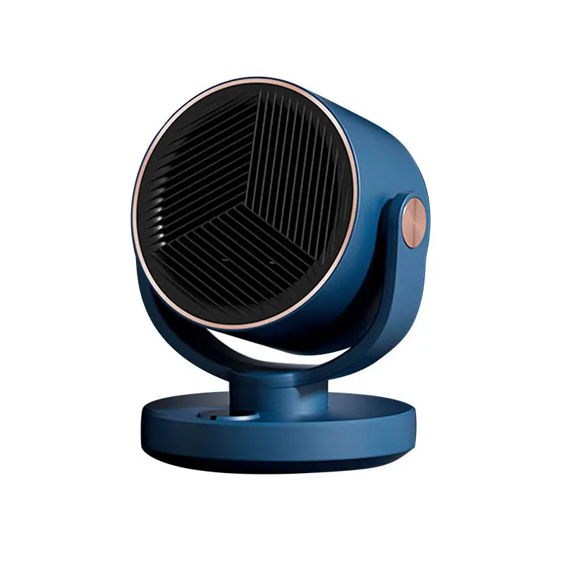 Fan Heater Office Desktop Small Heating Artifact Household Quick Heating Small Solar Electric Heater