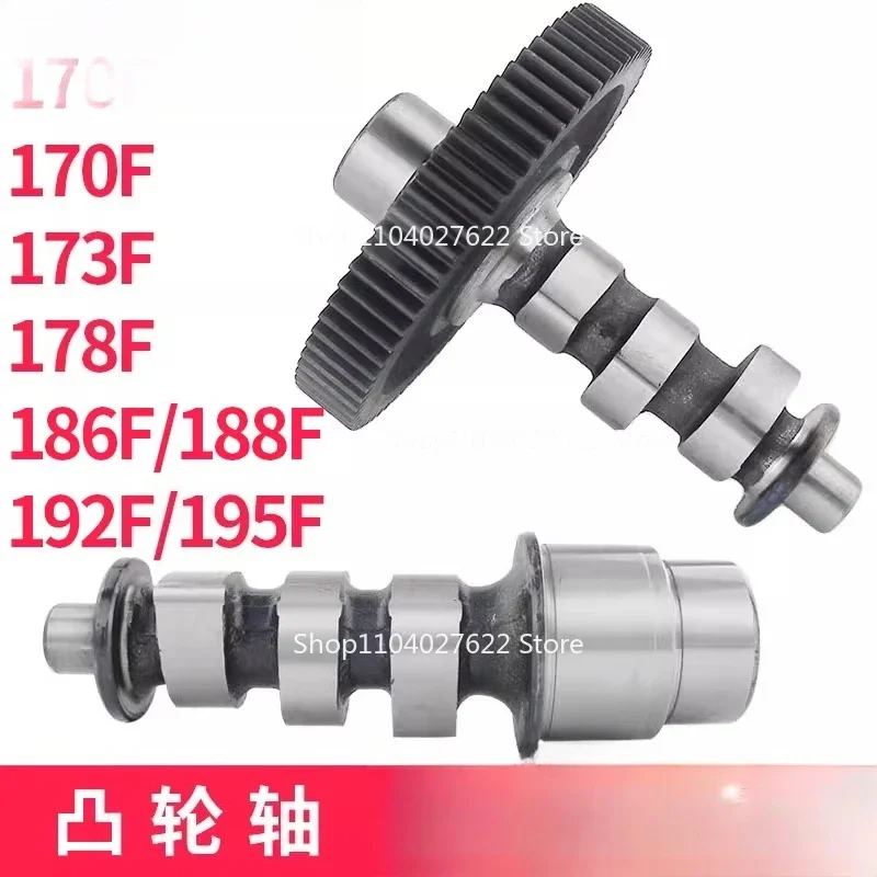 Parts for Generators, Tillers 170 173 178 186FA 188 192F Camshaft