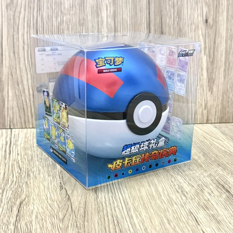 Pokémon PTCG Simplified Chinese Poké Ball Gift Box Legendary Celebration Cards Poké Ball Physical Storage Tin Fan Collector Gift view 2