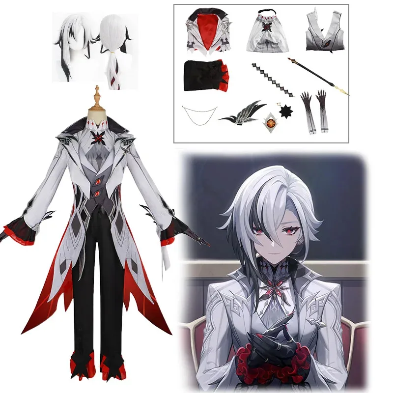 Arlecchino Cosplay Impact Costume Fatui Harbinger Parrucca Set Servo Snezhnaya Costumi di Halloween per le donne