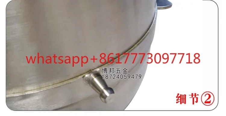 

SM-401 mixing tank egg beater accessories SM-401 mixing barrel 40 liter barrel mixing tank