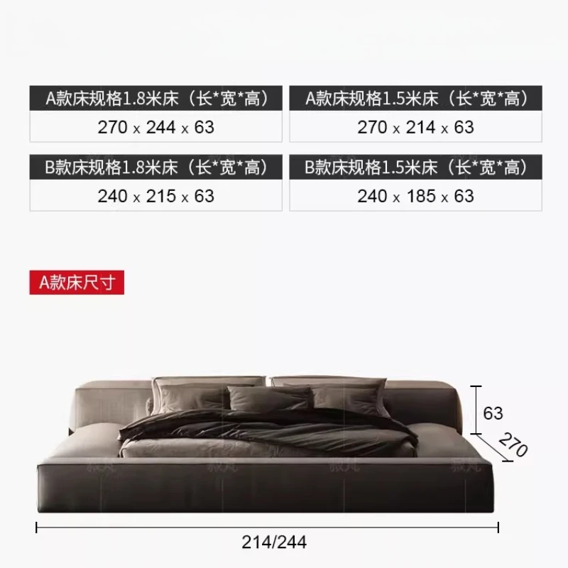 سرير ياباني فاخر، منضدة كينج بسيطة، سرير فرنسي، صالة مزدوجة، ملحقات أثاث غرفة النوم