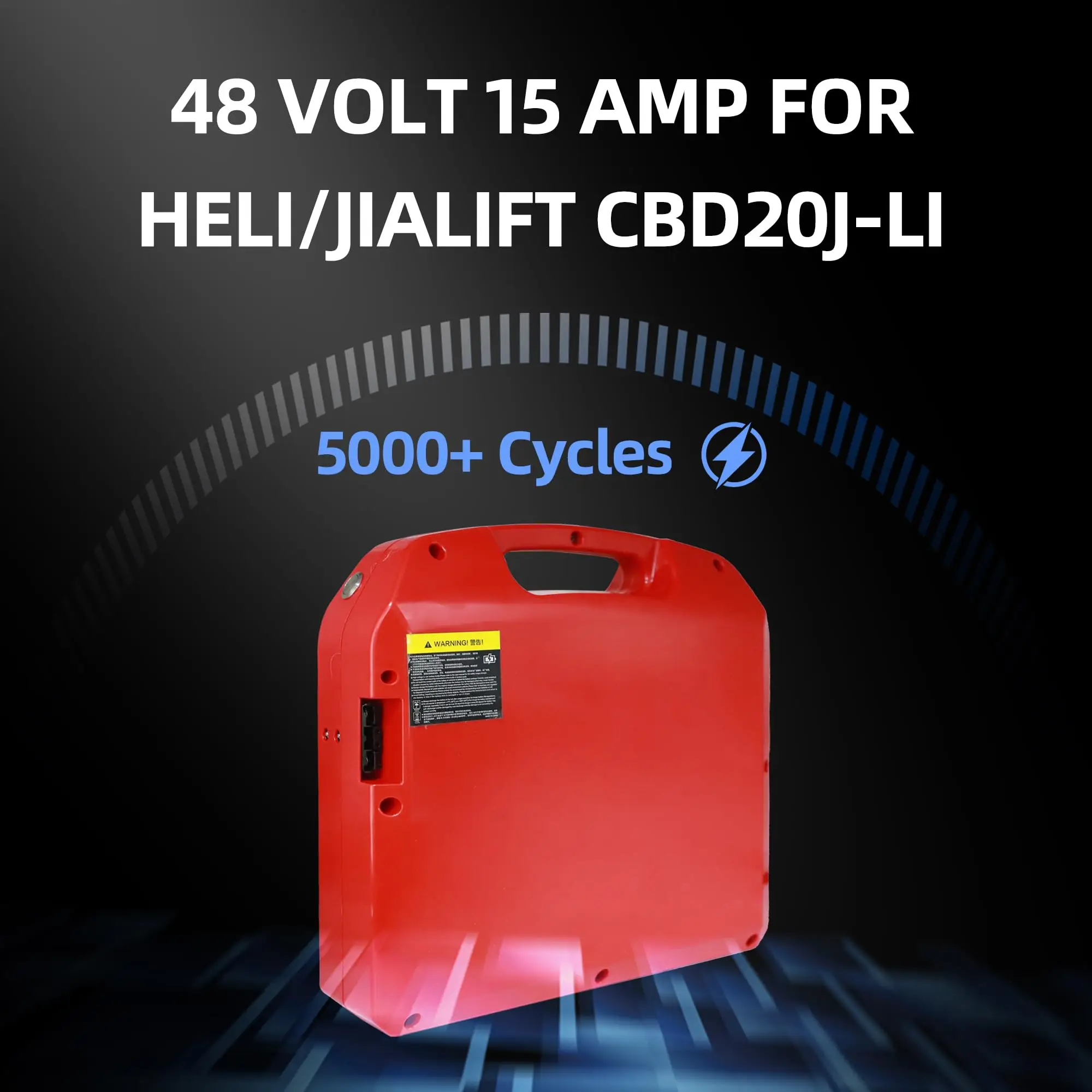 헬리/JIALIFT CBD20J-LI 전동 팔레트 트럭용 48V 15Ah 리튬 배터리