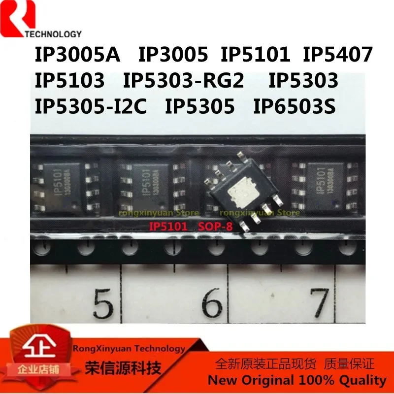 

10pcs IP3005A IP3005 IP5101 IP5103 IP5303-RG2 IP5303 IP5305-I2C IP5305 IP5407 IP6503S IP6503 SOP-8 Original New 100% quality