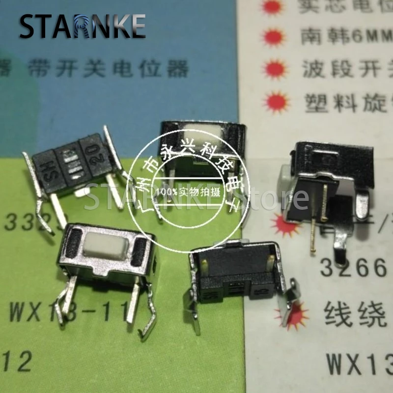 100PCS Tactile Tact Key Switch 3x6x4.3MM With Bracket Side Push Button Micro Switch 3*6*4.3H