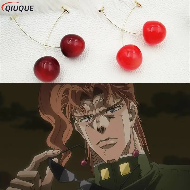 Anime JOJO  JoJo's Bizarre Adventure Cosplay Accessories Kakyoin Noriaki Cosplay Eardrop Cherry Stud Earrings Metal Jewelry