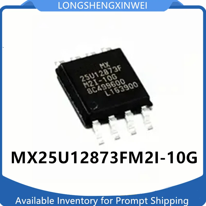 1PCS MX25U12873FM2I-10G 25U12873F M2I-10G SOP8 16M New Original 16M Flash Memory