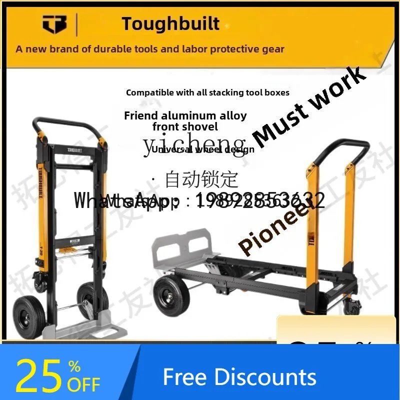 

A1 new two-in-one trolley forklift stacking box tool cart TB-B1-T-20