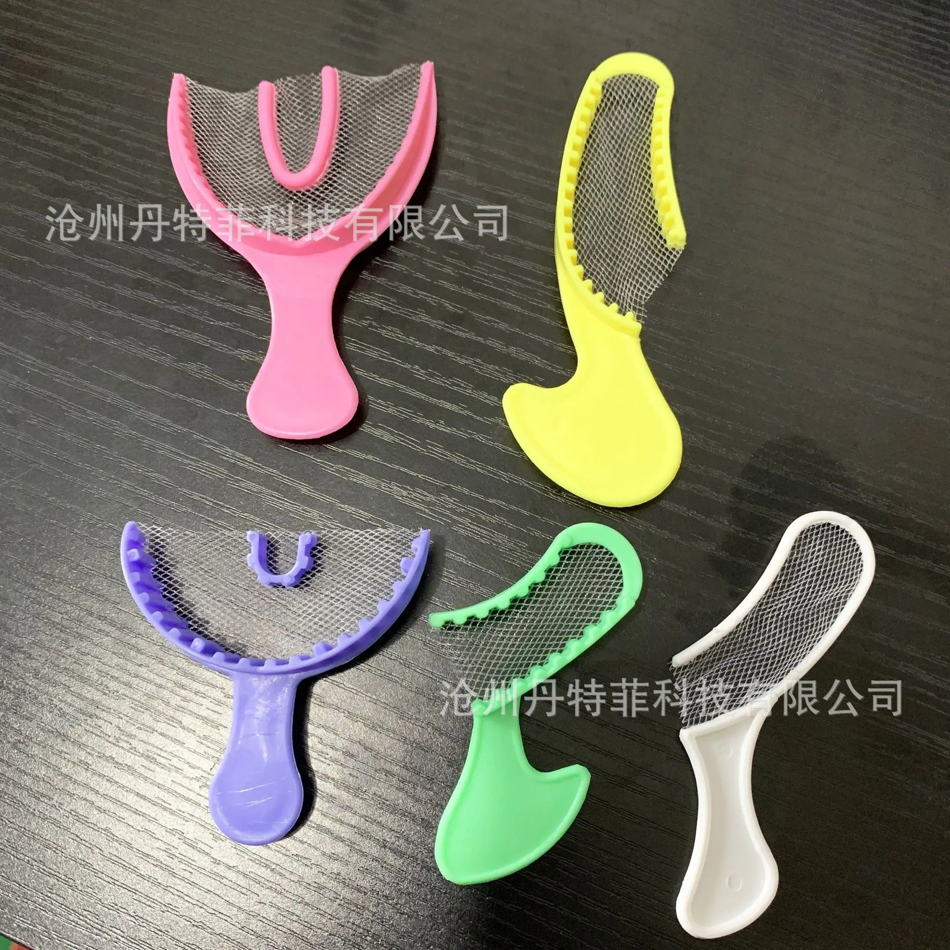 100pcs Colorful Dental Bite Impression Trays Disposable Plastic Registration Tray With Net Teeth Holder Half Arch Large Tray