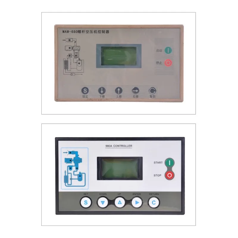 

Screw compressor control panel original MAM980A/970/200 air compressor main controller display screen