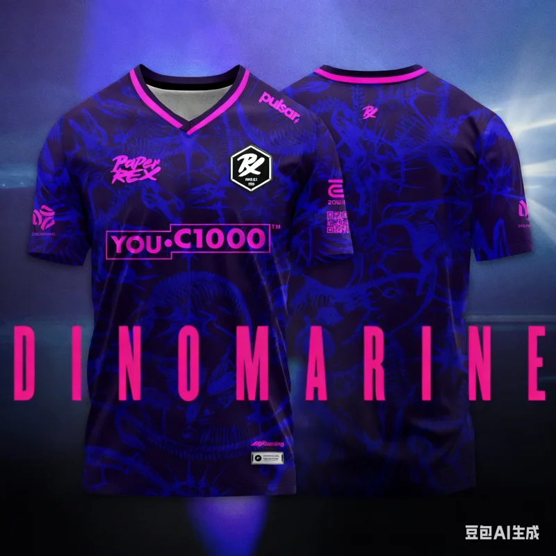 Thumbnail 2 - #7 Latest Sports Uniforms Updates