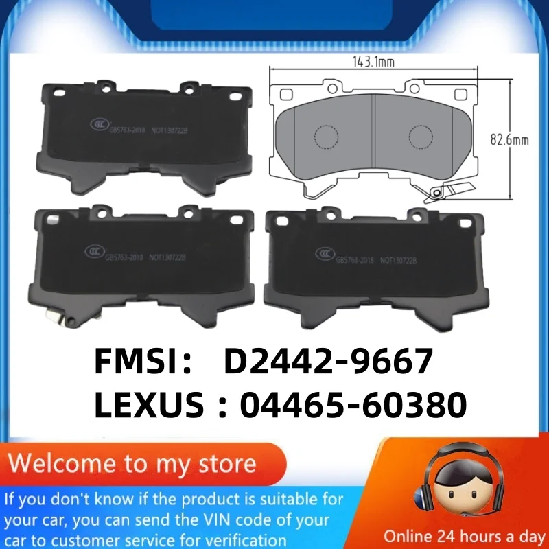 Para Lexus GX550 GX550h (J250) LX600 LX700h (J310) Pastilha de freio dianteiro 0446560380/peças automotivas -05060