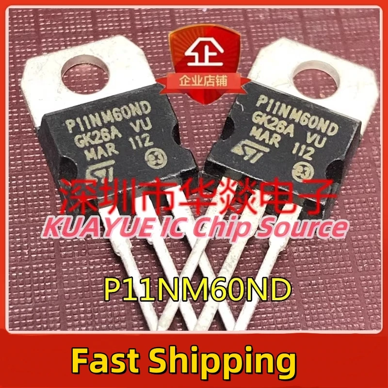 10PCS-30PCS/ P11NM60ND  STP11NM60ND TO-220   600V 10A  Fast Shipping Quality Guarantee