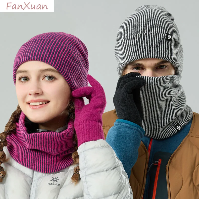 النساء الرجال 3 قطعة القبعات الشتوية مجموعة قفازات سنود بسيطة بلون بيني النساء رجل الشتاء قبعات مجموعة الأغطية Skullies سميكة الدافئة #1