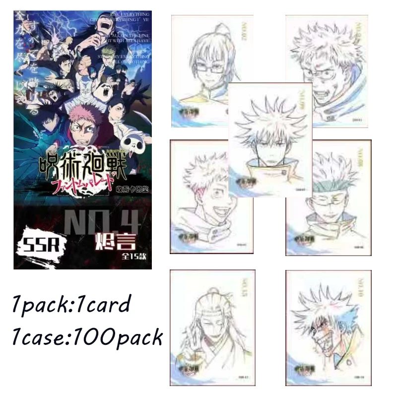 wholesale Cloud Studio Jujutsu Kaisen Domain Expansion A6 Shikishi Anime Collectible Art Board Decor Fans Gift