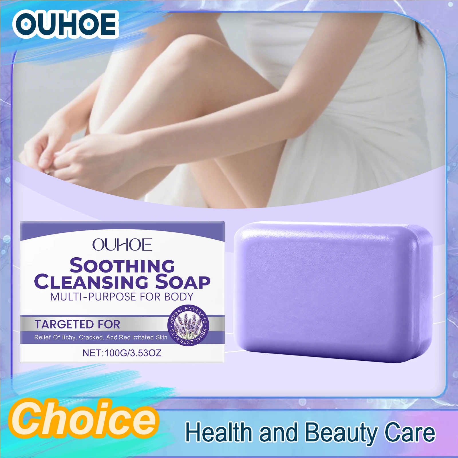 

Успокаивающее мыло, облегчение покраснений, очищение, улучшение чувствительной кожи, сухость, увлажняющее средство для контроля жирности, мыло с ароматом лаванды