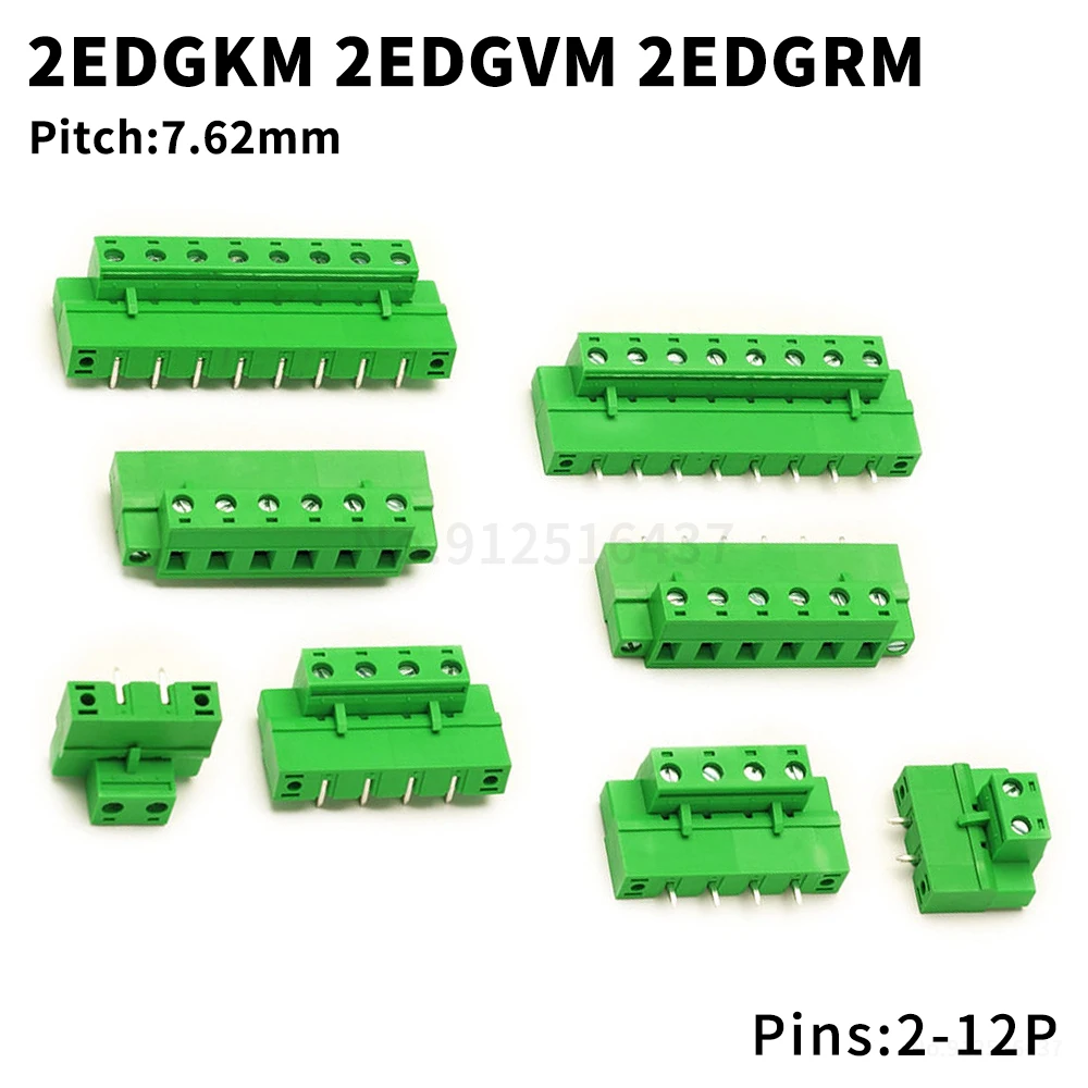 (5 Sets) KF 2EDGKM + 2EDGVM / 2EDGRM 7.62mm Plug-in Terminal Block Solder PCB Connector with Flange Complete 15EDGKM/VM/RM 7.62