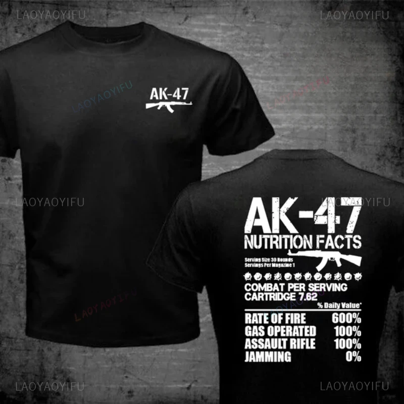 تي شيرت مطبوع كالاش-كالاشنيكوف للرجال والنساء ، قميص قطن أسود ، سلاح رائع ، الصيف ، ذكر ، أو توي