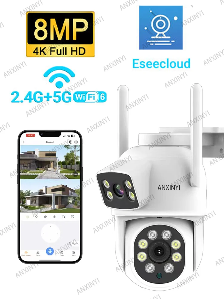 8MP 360 Outdoor 2.4… - image