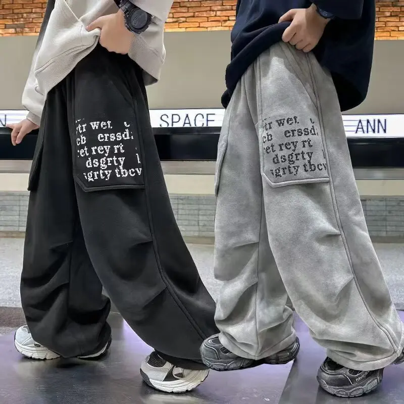 American Boys' Casual Pants Sweatpants Autumn New Children's Loose Trousers Grey Black Sports Pants Boy Clothes 2026