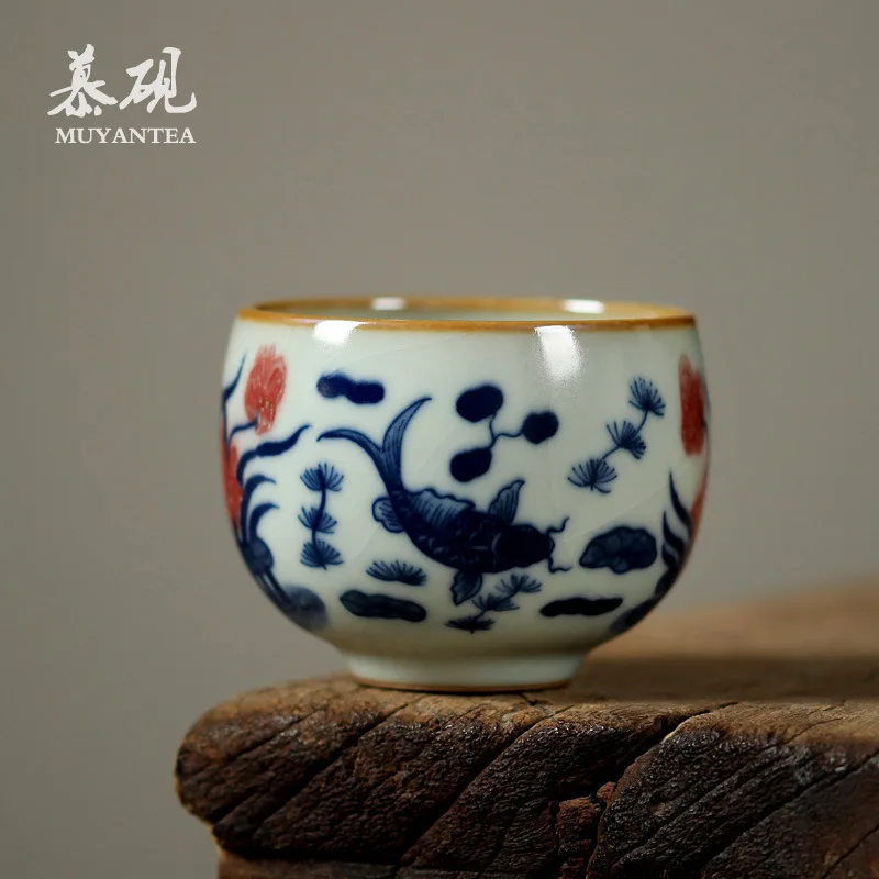 Mu Tao Jiang Wei Blue White Underglaze Red Tea C, Jingdezhen Jiangzhenjia Hand-Painted Fish And Algae Pattern Ru Kiln Single