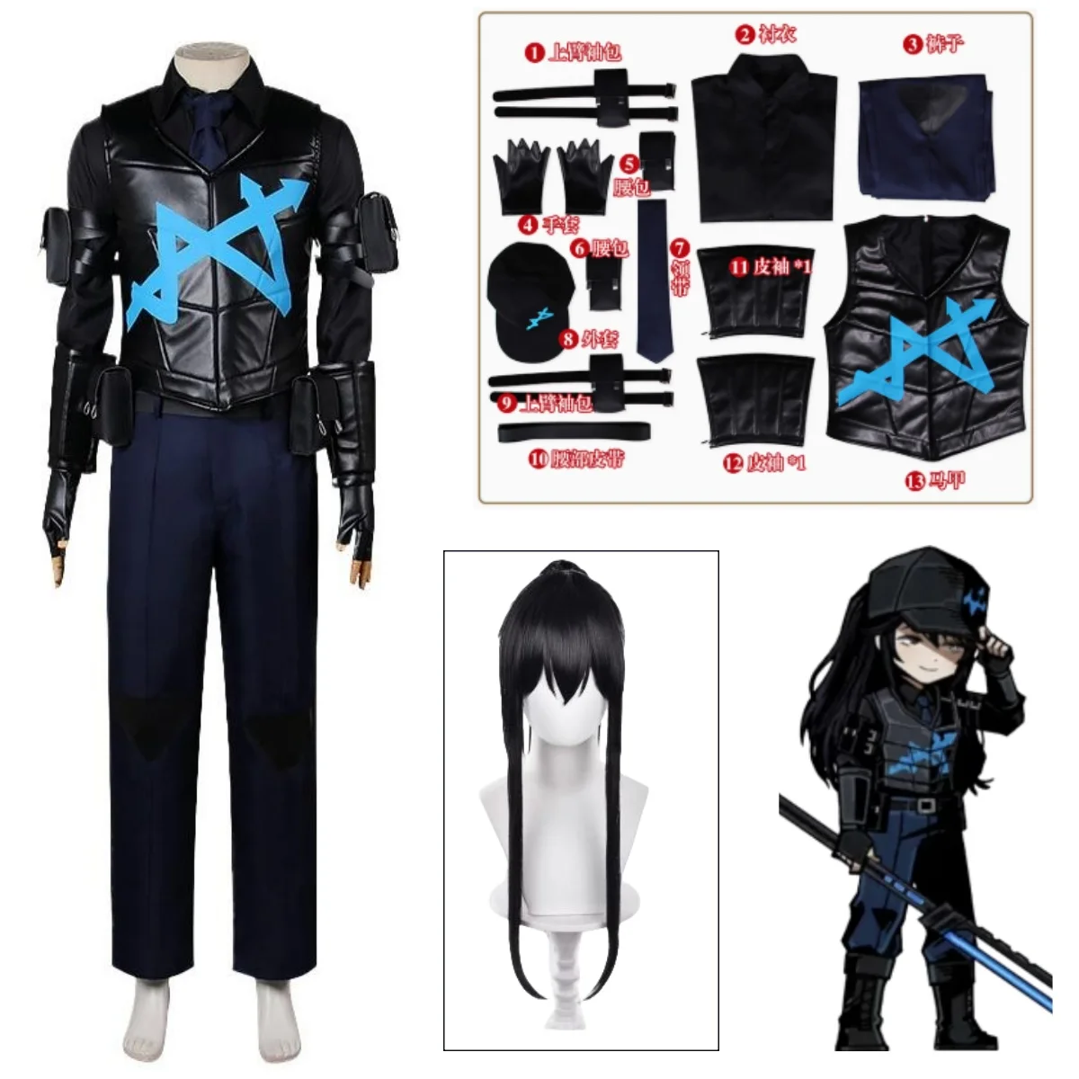

Limbus Company Hong Lu Yi Sang Ishmael Faust Sonya Ryoshu Cosplay Costume Deep Blue Cosplay Wig Christmas Halloween Costumes