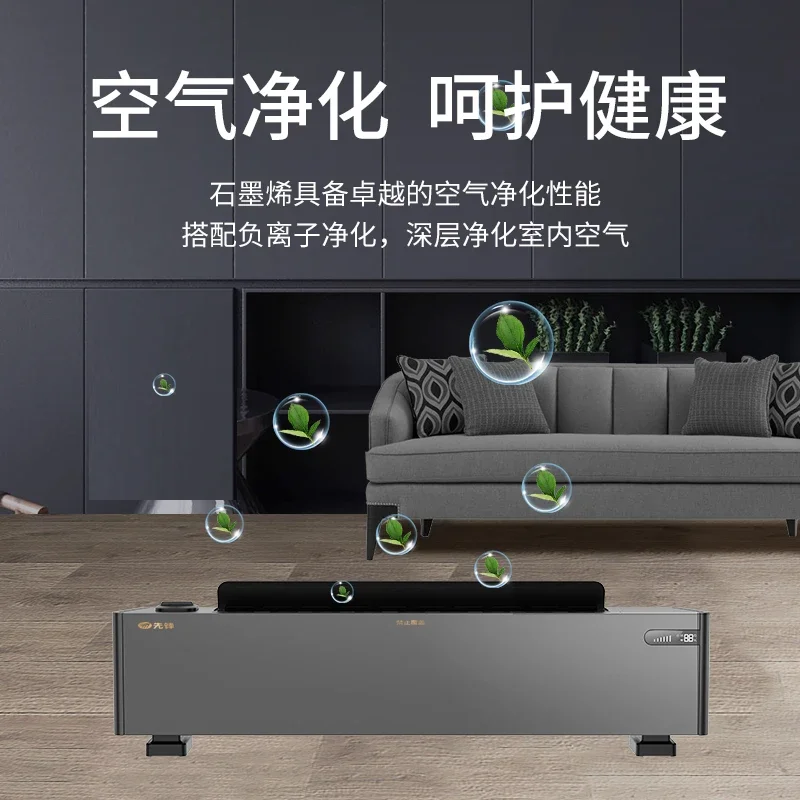 سخان كهربائي بايونير 220 فولت من الجرافين تسخين سريع محمول للحمام المنزلي مقاوم للماء BAA #6