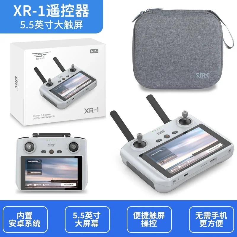 Sjrc F22 S2 Pro+ S3… - image