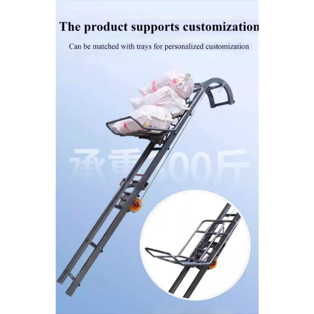 

Small household electric mobile automatic platform for loading and unloading