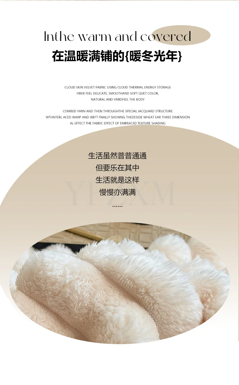 Solid Color Artificial Rabbit Fur Blanket Fluffy Soft Plush Throw Blanket Autumn Warm Queen Size Fleece Blankets for Bed Sofa