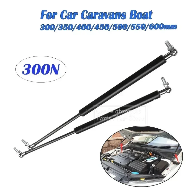 2x 300N Car Struts Front Bonnet Hood Rear Trunk Tailgate Boot Shock Lift Strut Support Bar Gas Spring Bus RV 300-600mm