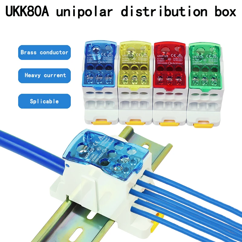 UKK-80A/125A/160A/250A single-pole splitter box large current one into multiple branch line terminal rail splitter