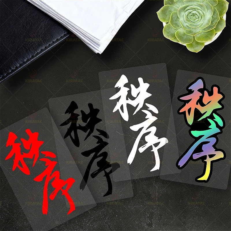 

1pc Orderliness Motorcycle Stickers Waterproof for Motorcycle Fairings Fuel Tank Car Window Body Scooter Universal Vinyl Decals