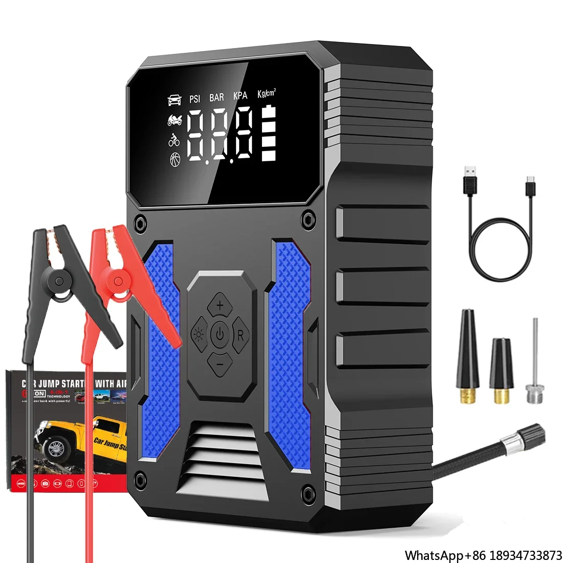 Portable Jump Starter Power Bank With Tire Pump Multi-function Car Battery Jump Starter With 150PSI Air Compressor