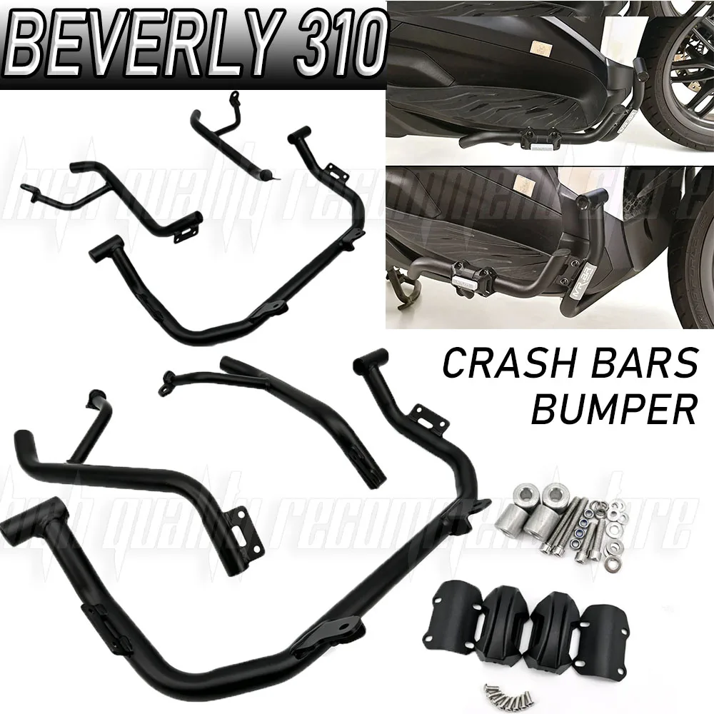 Engine Frame Bumper Guard Anti‑Fall Crash Bar For Piaggio Beverly 310 Beverly310 310Beverly Scooter Mod Accessories