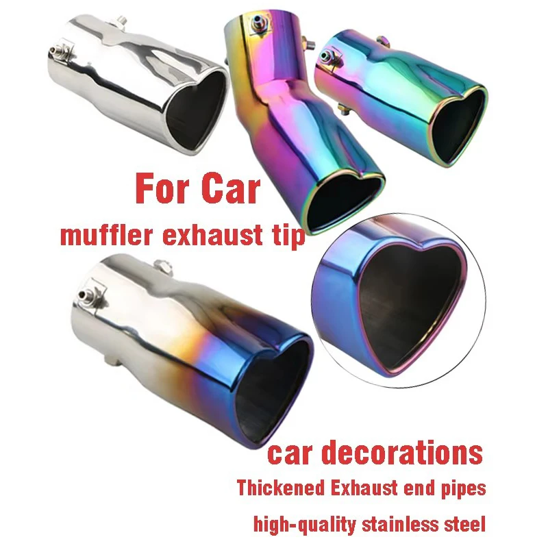 شكل قلب أنيق كاتم صوت ماسورة العادم رشاقته الفولاذ المقاوم للصدأ نظام العادم نهاية الأنابيب العالمي ذيل السيارة الخلفي الكروم العادم المستديرة #2
