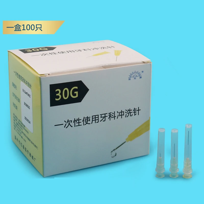 30g4mm Disposable Painless Small Needle Superfine Injection Needle Sterile Packaging