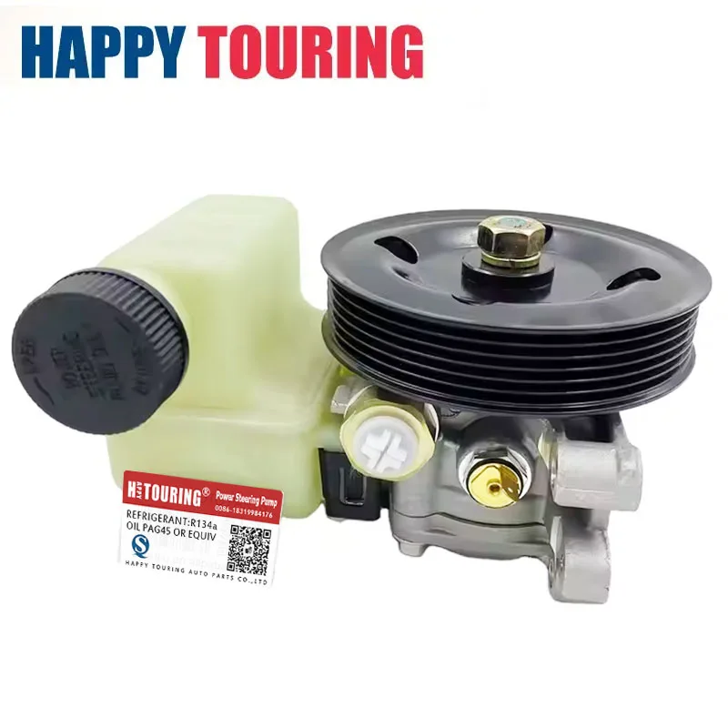 

EG2132650 EG2132650B EG2132650C EG2132600 EG2132600A power steering pump for Mazda CX-7 CX-3