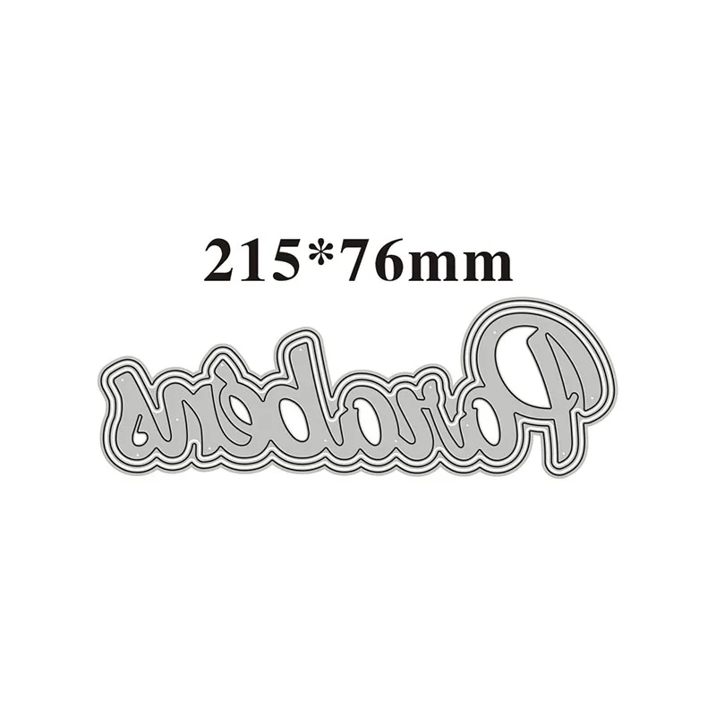 New Phrase Word Decoration Craft Embossing Mold 2023 Metal Cutting Dies for DIY Decorative Scrapbooking Album Card Making