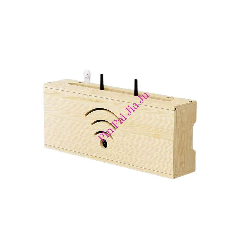 Walnut Wood Wifi Storage Box Wall Decoration Tv Lower Plug-In Shielding Box Set-Top Box Living Room Large Wireless Router Rack