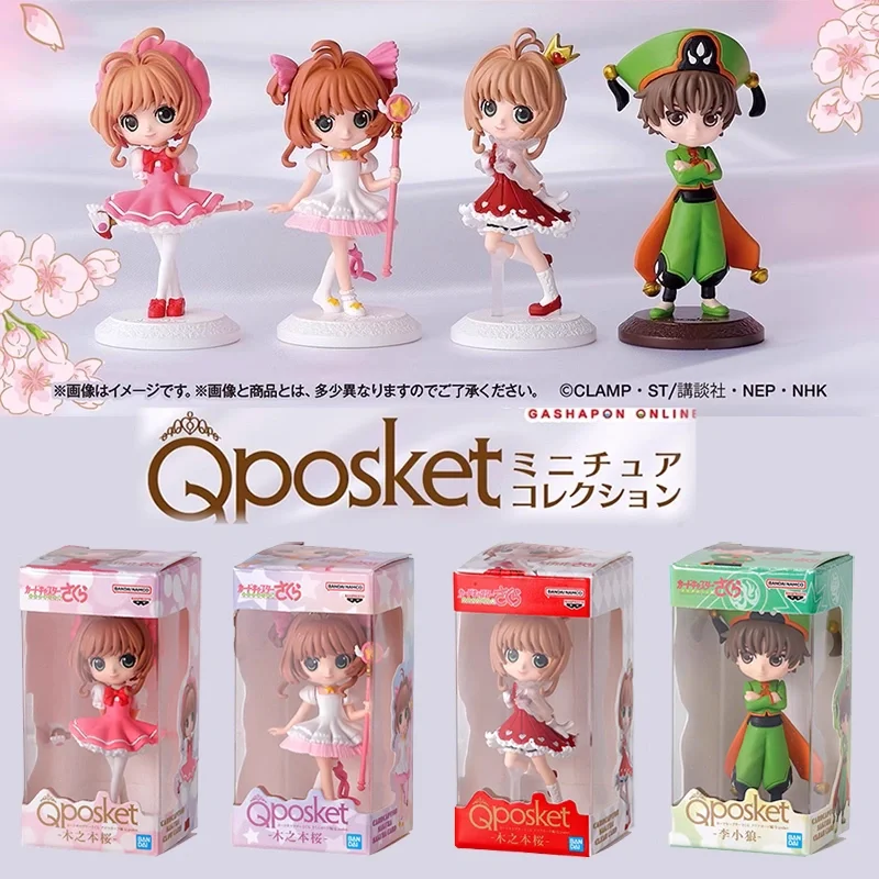 

Оригинальная модель Bandai Qposket, застежка Cherry Blossom Petit Kinomoto Cherry Blossom, экшн-кукла, коллекция игрушек, украшение, подарок