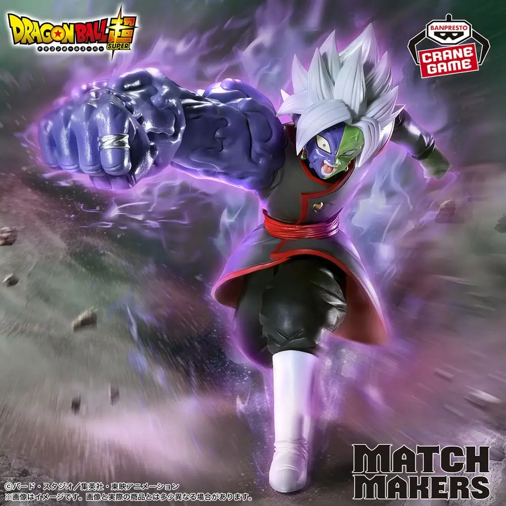 Genuine In Stock Banpresto MATCH MAKERS Dragon Ball Super Vegito Fused Zamasu Figure Anime Model Toy Collectible