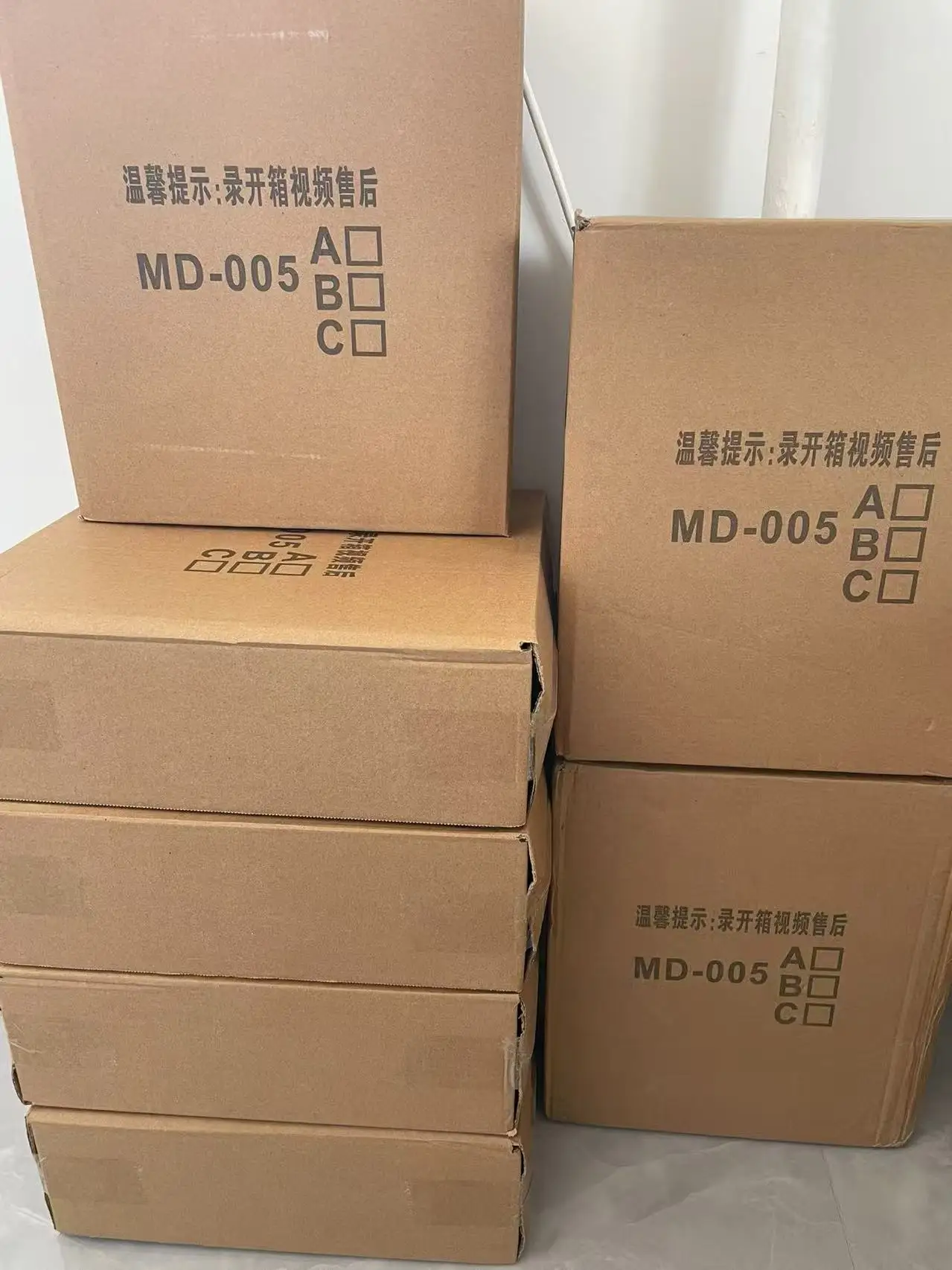 

В наличии: MD005 SS86 Column Upgrade Edition с подсветкой, детская коллекционная модель робота-трансформера для демонстрации