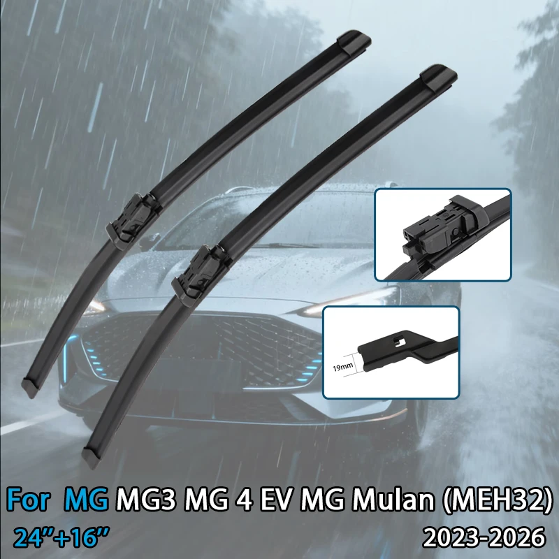 For Mg MG4 MG3 Mg 4…