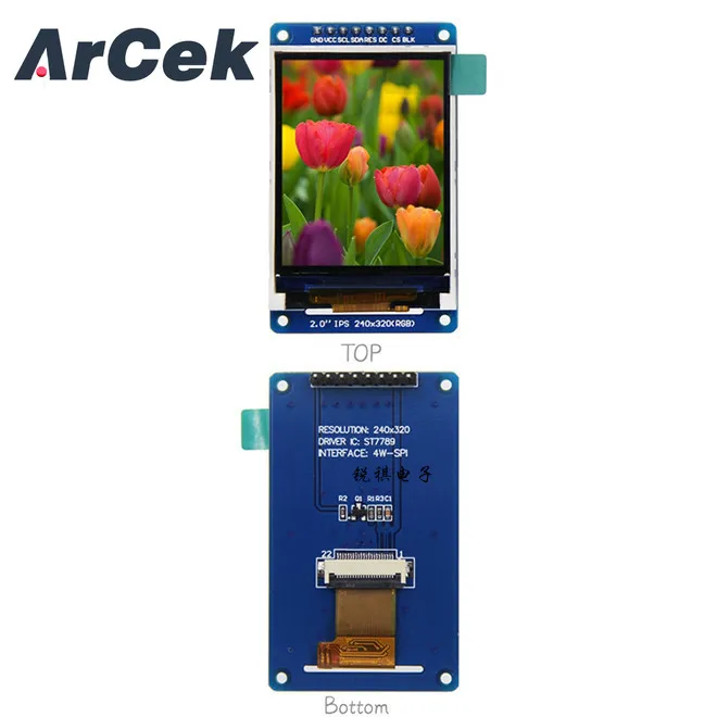 2.4 inch 240*320 3.3V TFT LCD Display Module 2.4