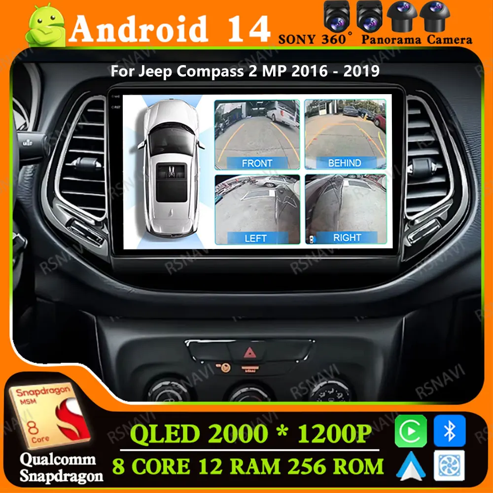 Andoird 14 Car Radio For Jeep Compass 2 MP 2016 - 2019 Viedo Player Stereo Wireless Carplay Auto DSP Head Unit Multimedia DVD BT