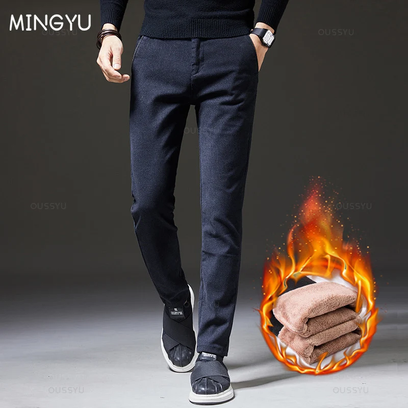 Mingyu Brand Winter New Men\'s Warm Casual Pants Business Fashion Fleece Thick Office Stretch Blue Trousers Male Plus Size 28-38